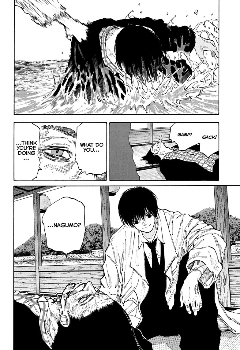 SAKAMOTO DAYS Chapter 101 image 04